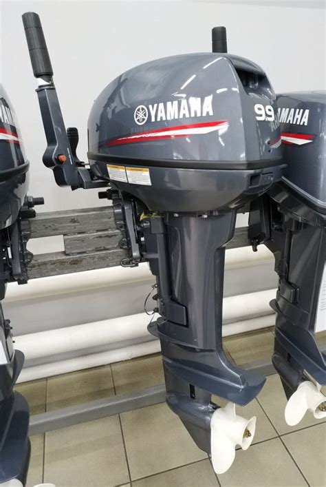 Yamaha 9.9 HP Outboard Motors for Sale .